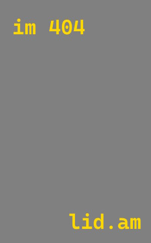 Утепление чердака пенополиуретаном (ППУ) в щербинке